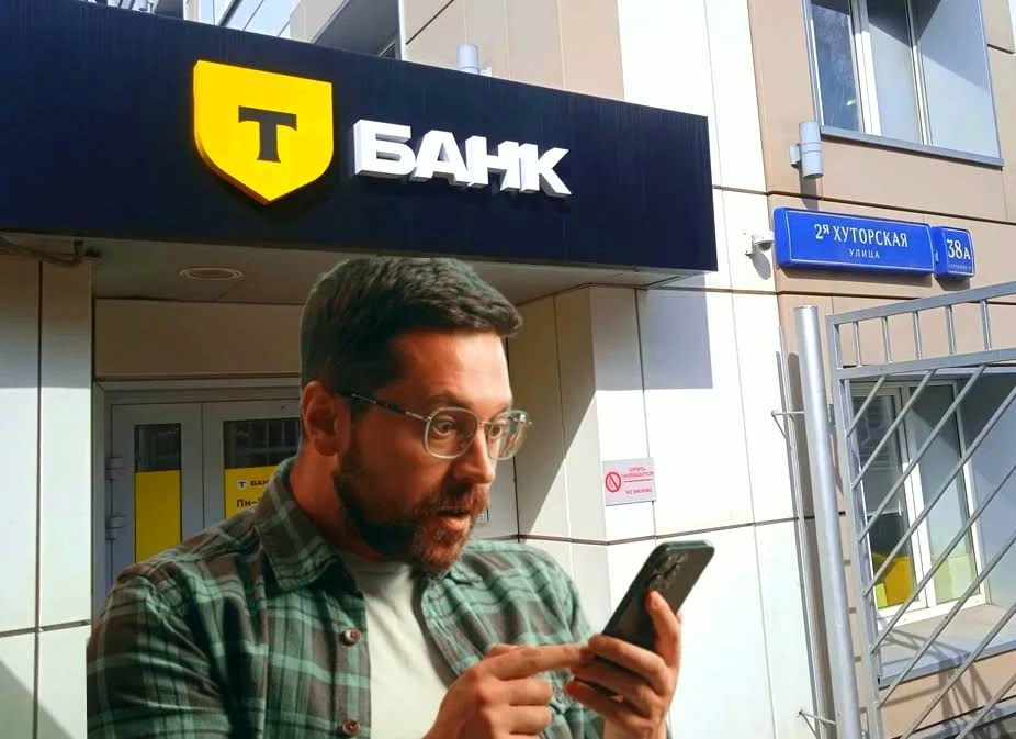 Сделал небольшой стресс-тест своих страниц в социальных сетях. Разместил пост с рассказом о том, как