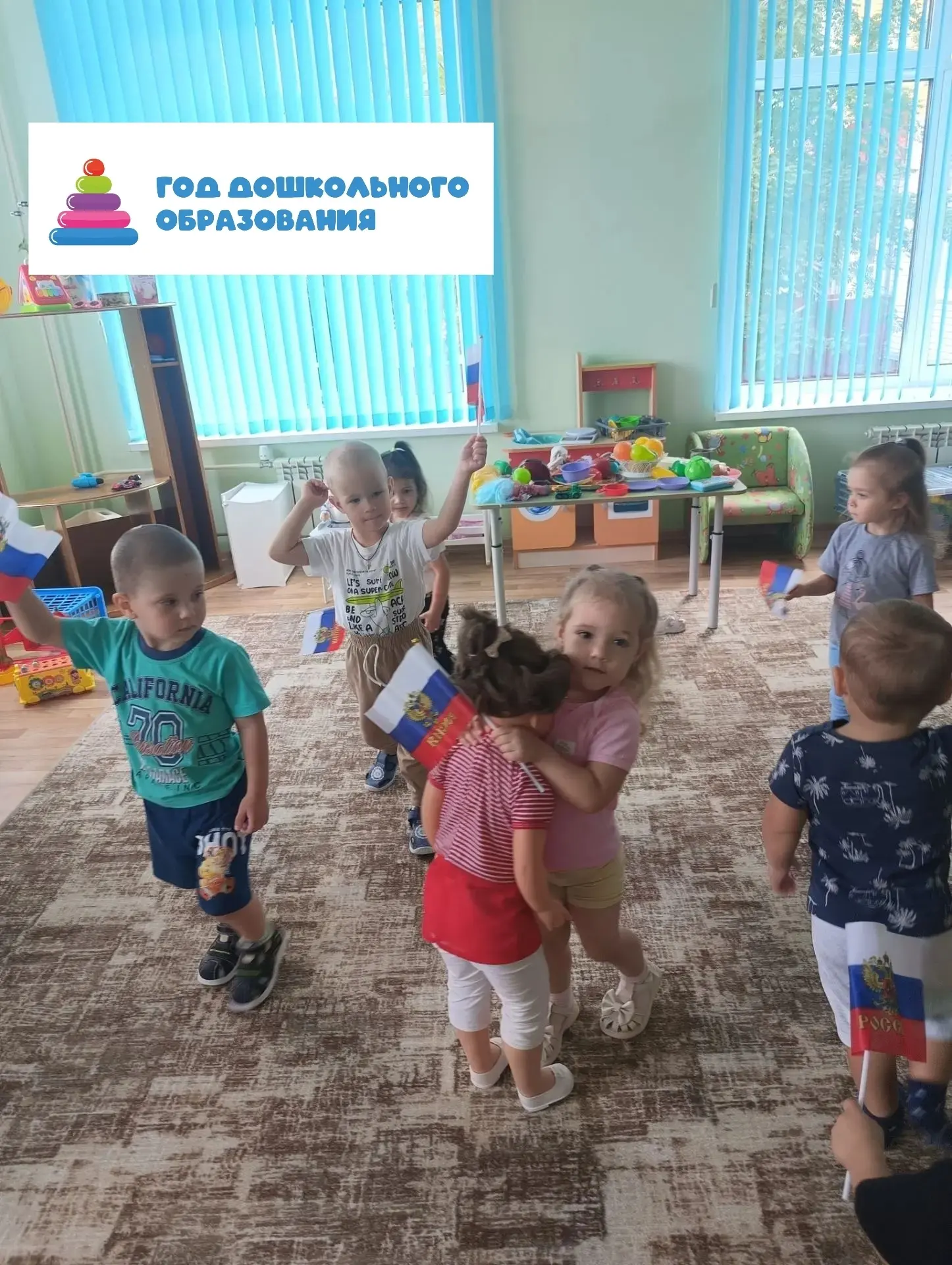 🇷🇺 Наш триколор — наша гордость! 🇷🇺