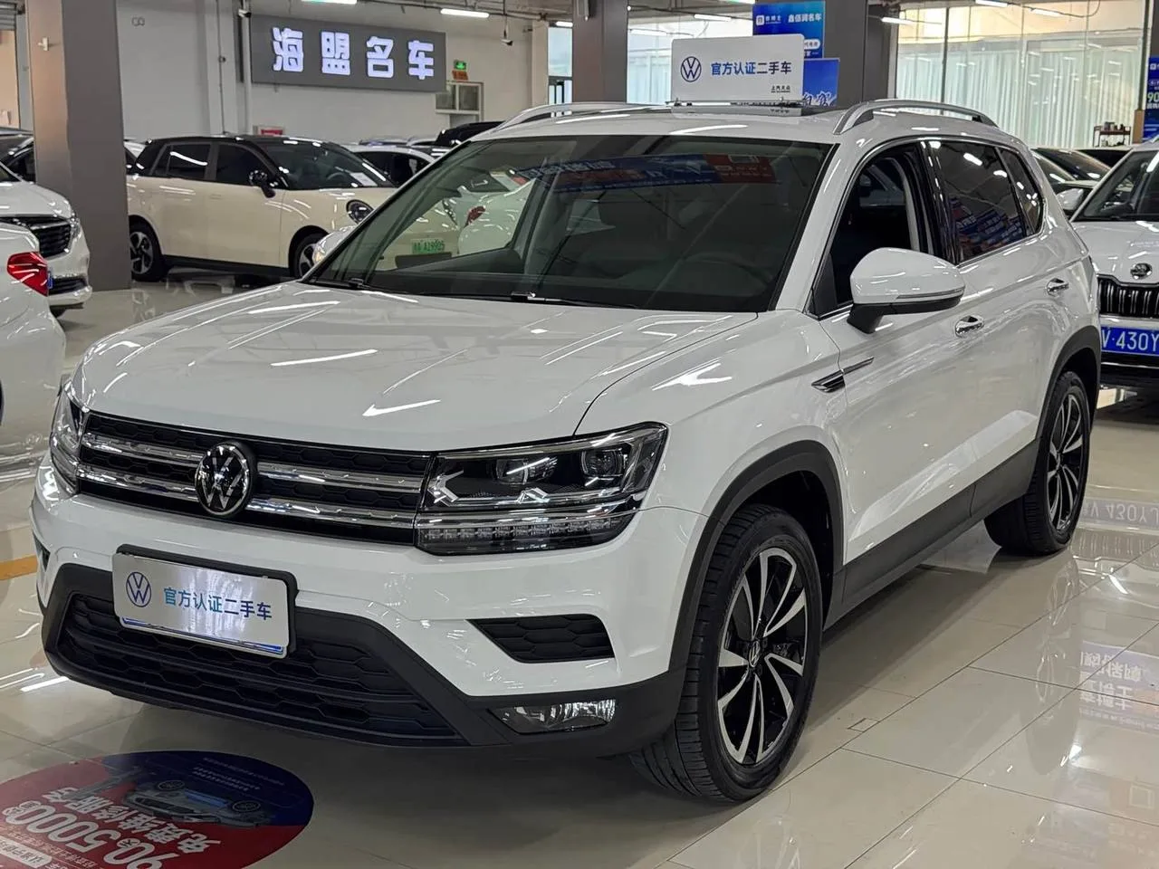 🇨🇳Доступен для заказа из Китая