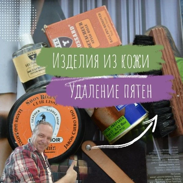 🔥🔥Акция недели. Скидка 30%!