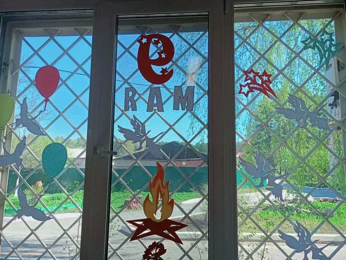 Память в деталях.