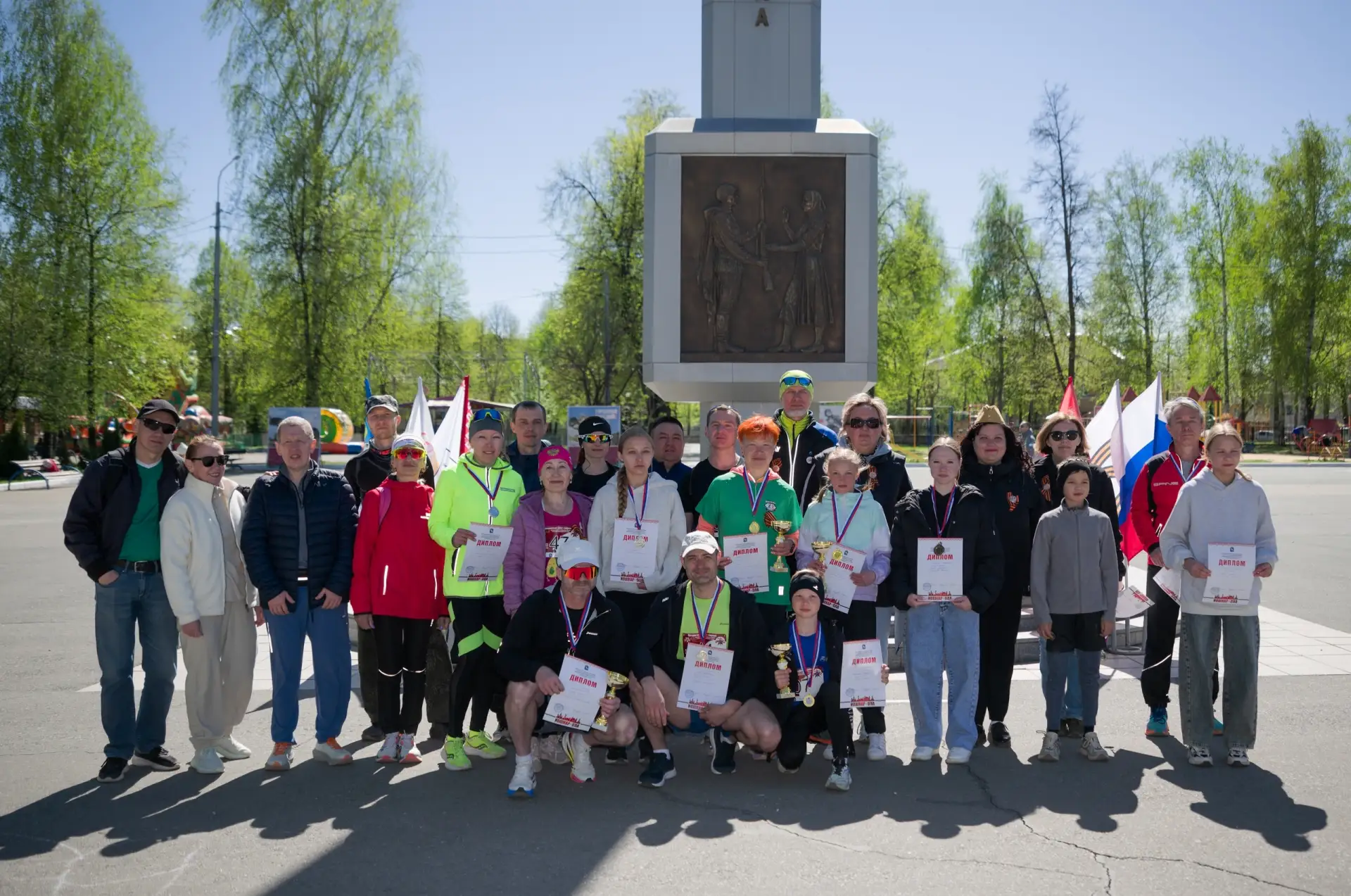 🏃В Парке Победы прогремел «Победный гандикап»  В честь 81-й годовщины Великой Победы в Йошкар-Оле пр