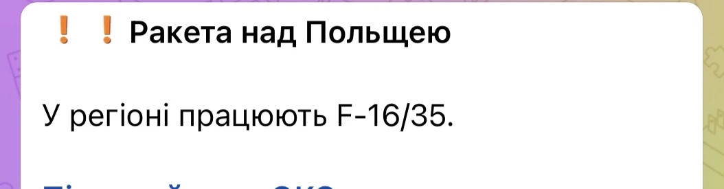 Херассе, с кем я вчера бухал??