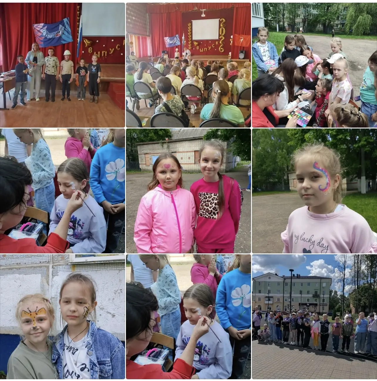 В нашем пришкольном лагере День защиты детей прошёл весело и познавательно! 🎈🎨