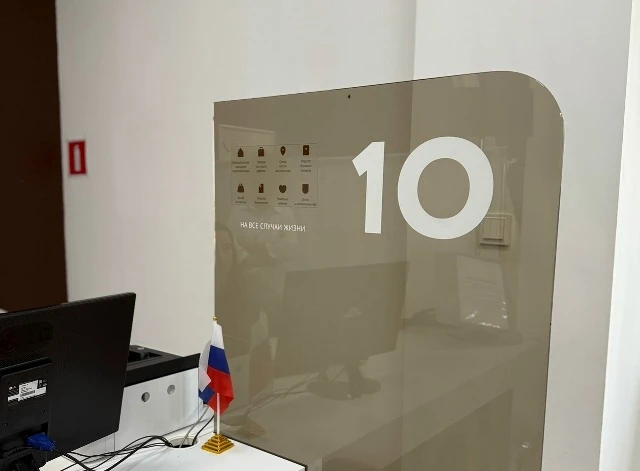 Изображение 1 к публикации «Кострома в MAX»