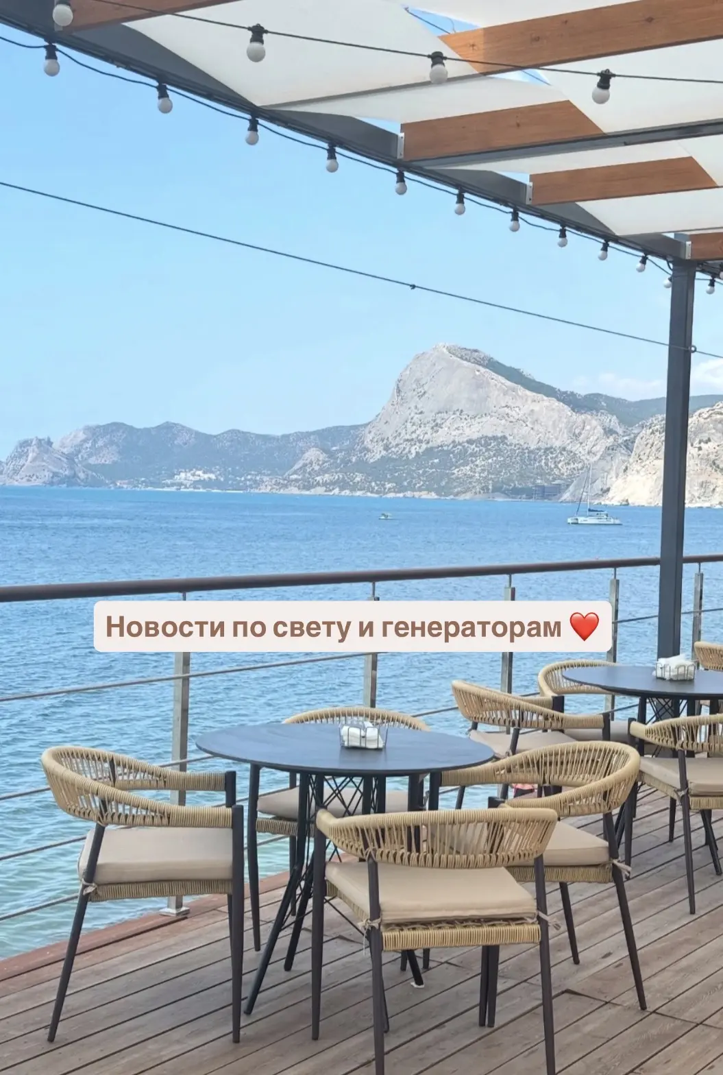 Дорогие гости!
