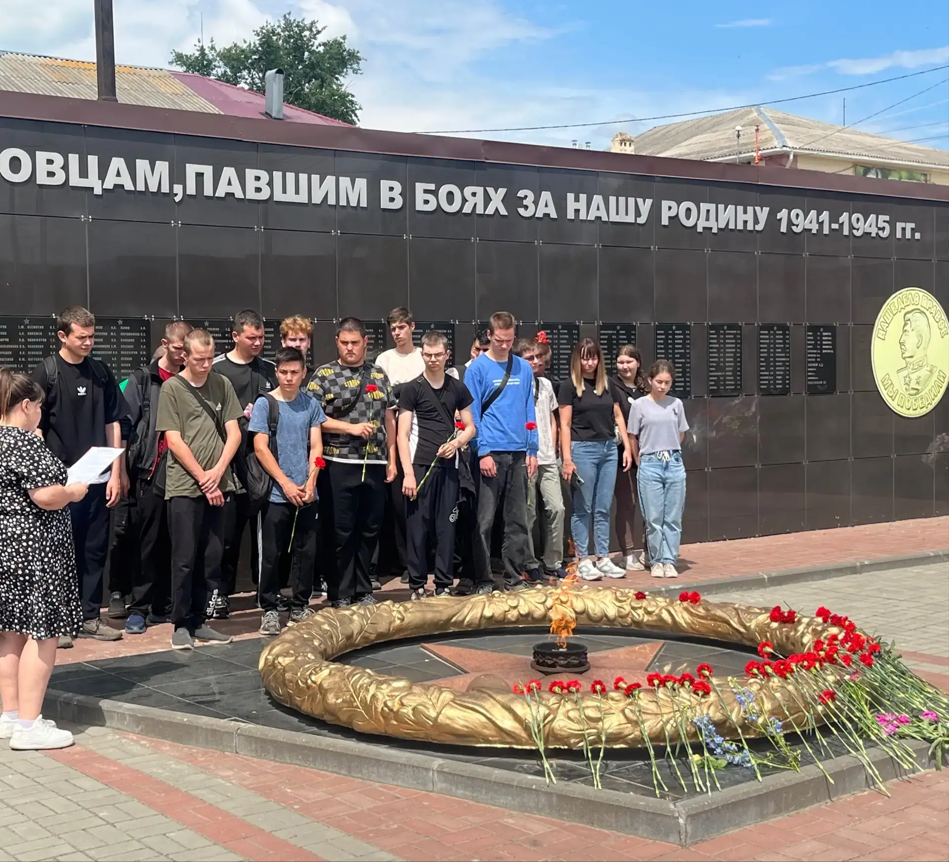 22 июня 2026 года — в День памяти и скорби — на мемориале воинской славы, прошел урок м...