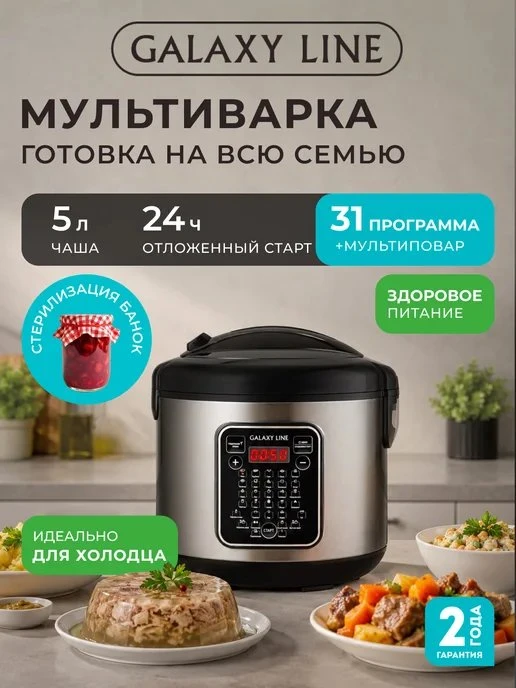 ⚡ СКИДКА 72% — СКОРО СГОРИТ!