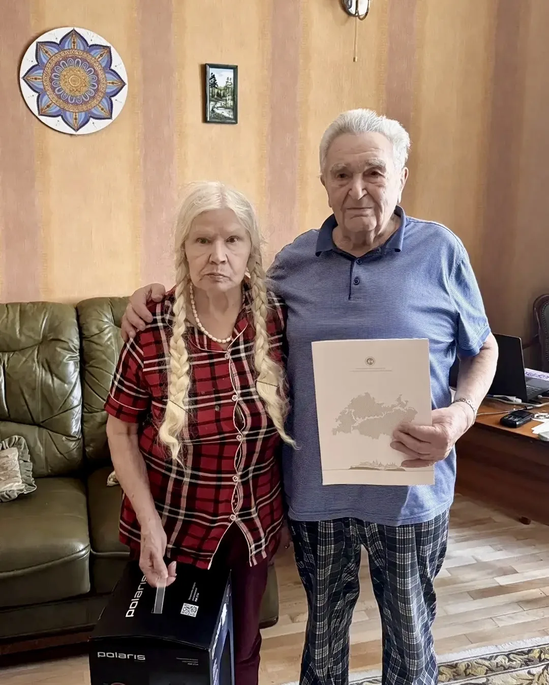 Полпредство Татарстана поздравило ветерана ВОВ Марса Шаиховича Исмагилова с 95-летием