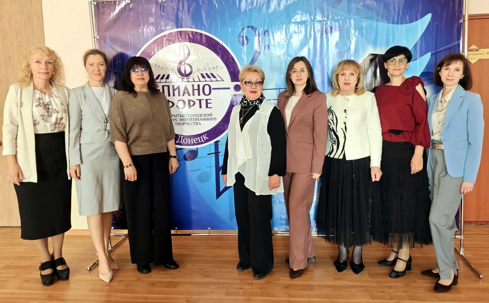 🎹 ПОДВЕДЕНЫ ИТОГИ II ОТКРЫТОГО ГОРОДСКОГО КОНКУРСА ФОРТЕПИАННОГО ТВОРЧЕСТВА "ПИАНО-ФОР...