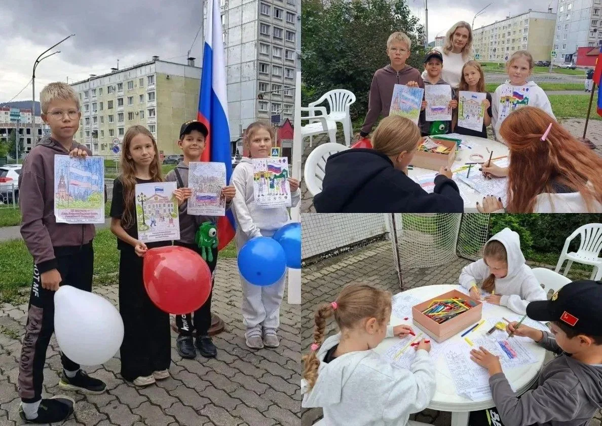 🇷🇺 Триколор в руках детей: День флага на площадке ЦДТ!