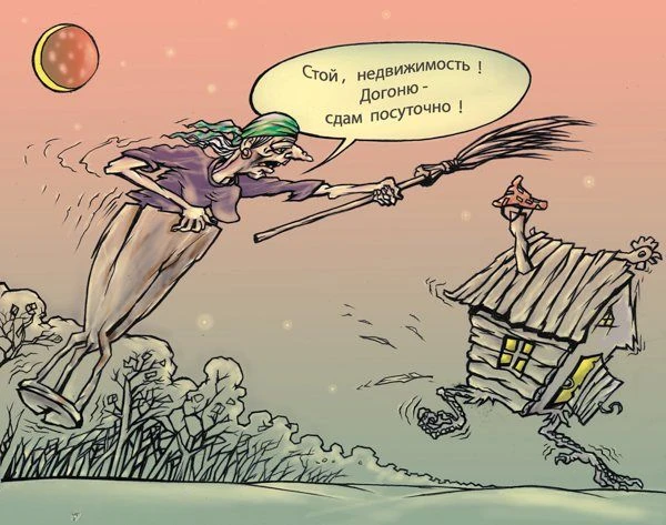 Карикатуры на грани