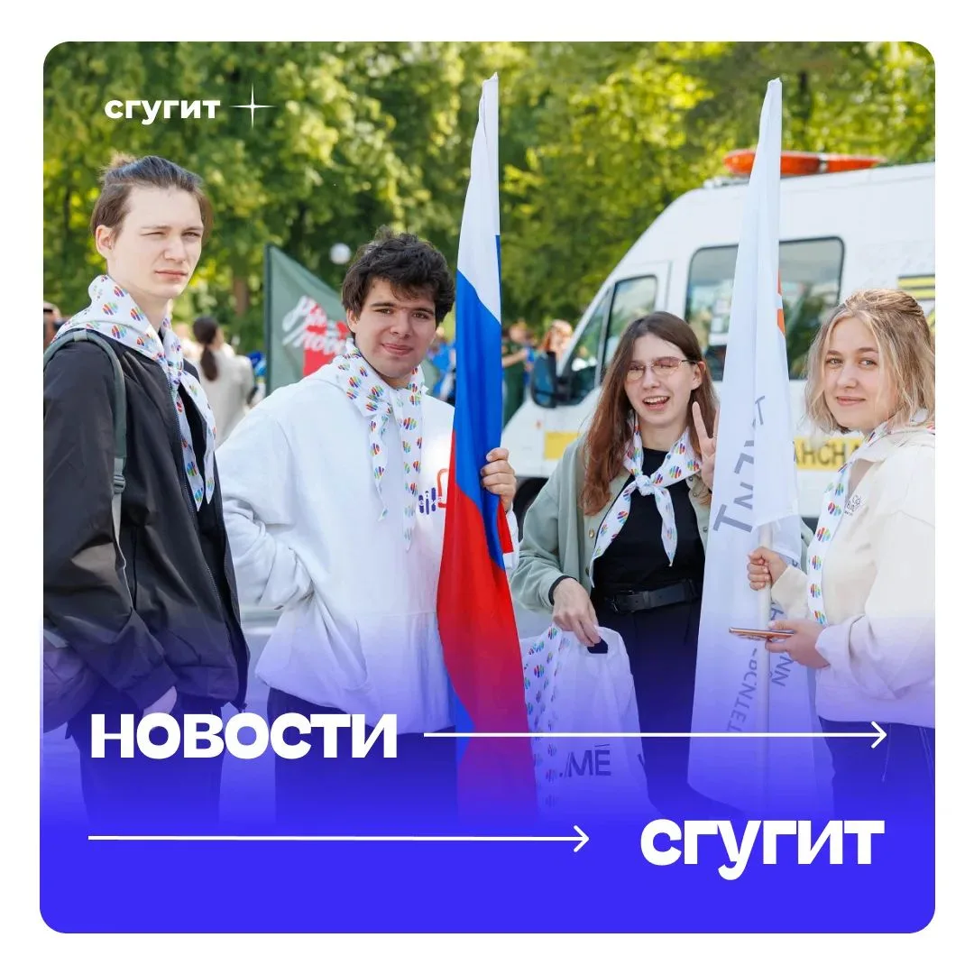 🇷🇺 22 августа в Центральном парке Новосибирска прошёл митинг-концерт ко Дню флага Рос...