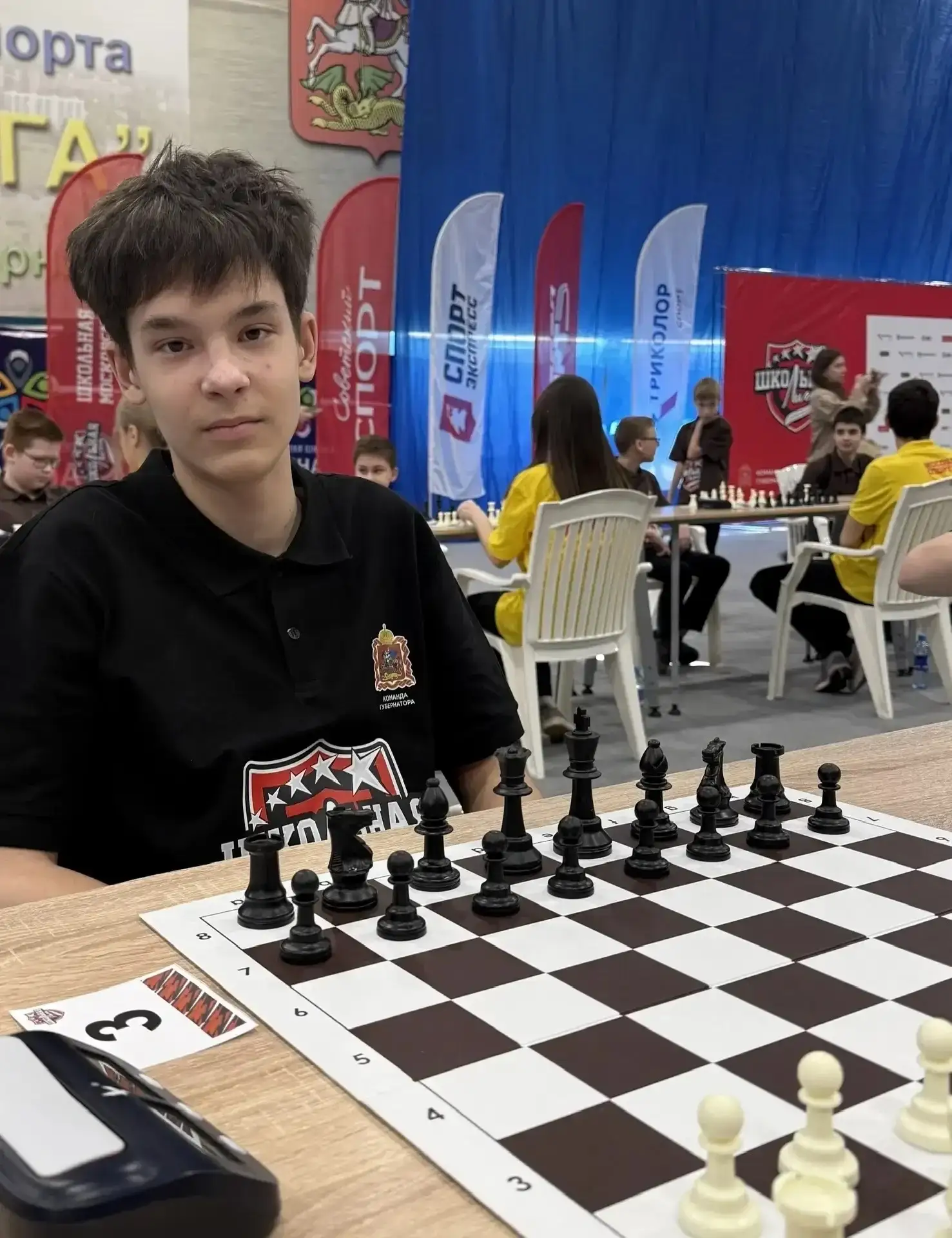 🏆 ФИНАЛ ЕДИНОЙ ШКОЛЬНОЙ ЛИГИ: МЫ В ТОП-4! 🎉  Наша гордость и надежда! 💪❤️**  В минувшие выходные зав
