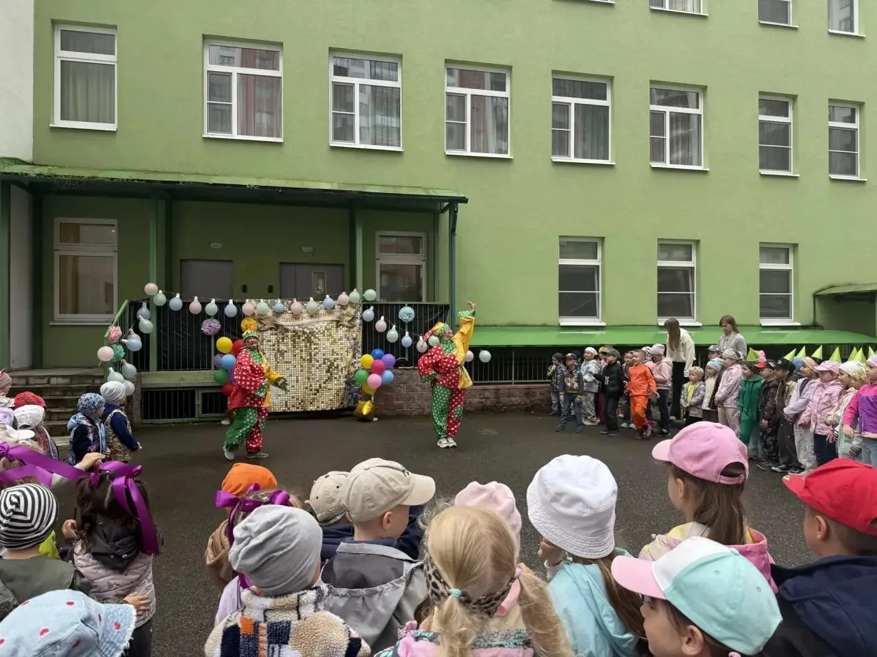 🎈 С днём рождения, наш любимый детский сад! 🎈