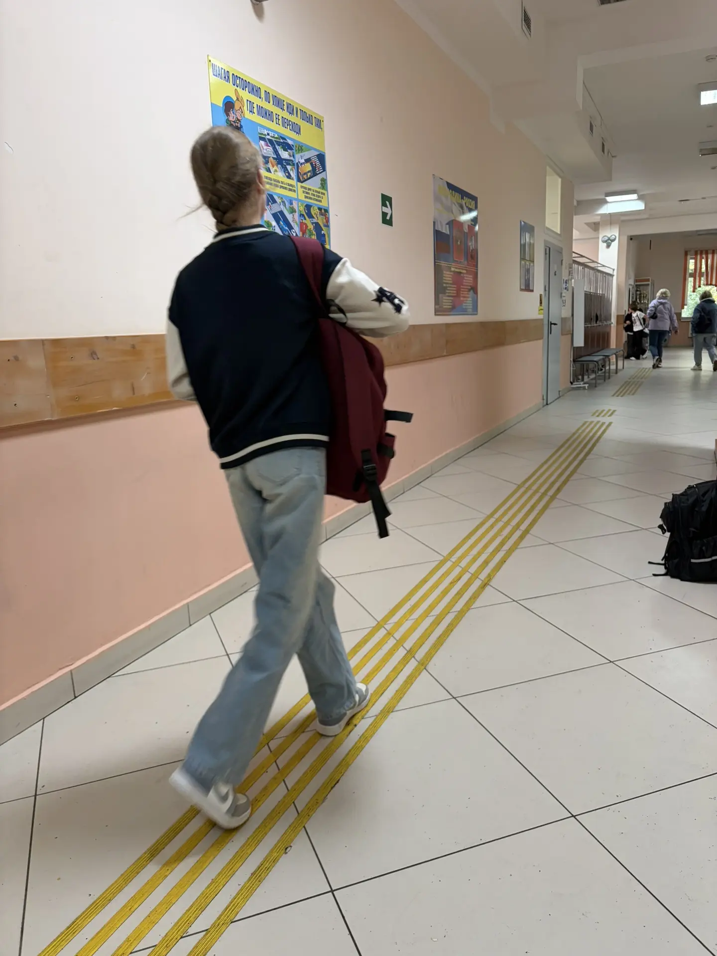 Предложка: