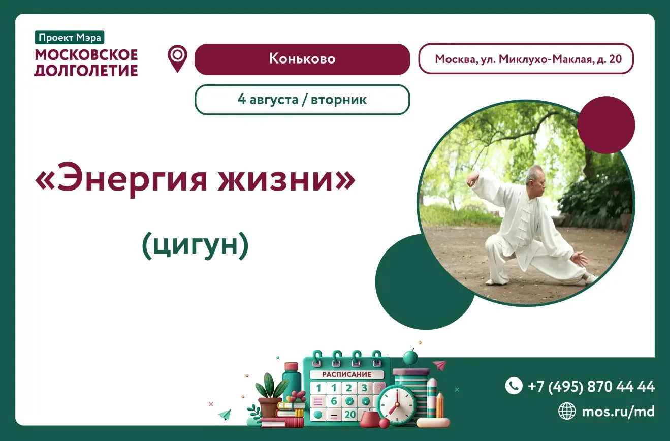 Дорогие друзья! 🤗