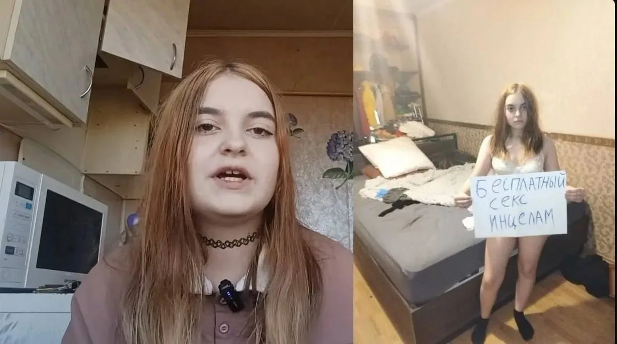 Пацаны может поможем ей квартиру у нас найти? Халявой пахнет!