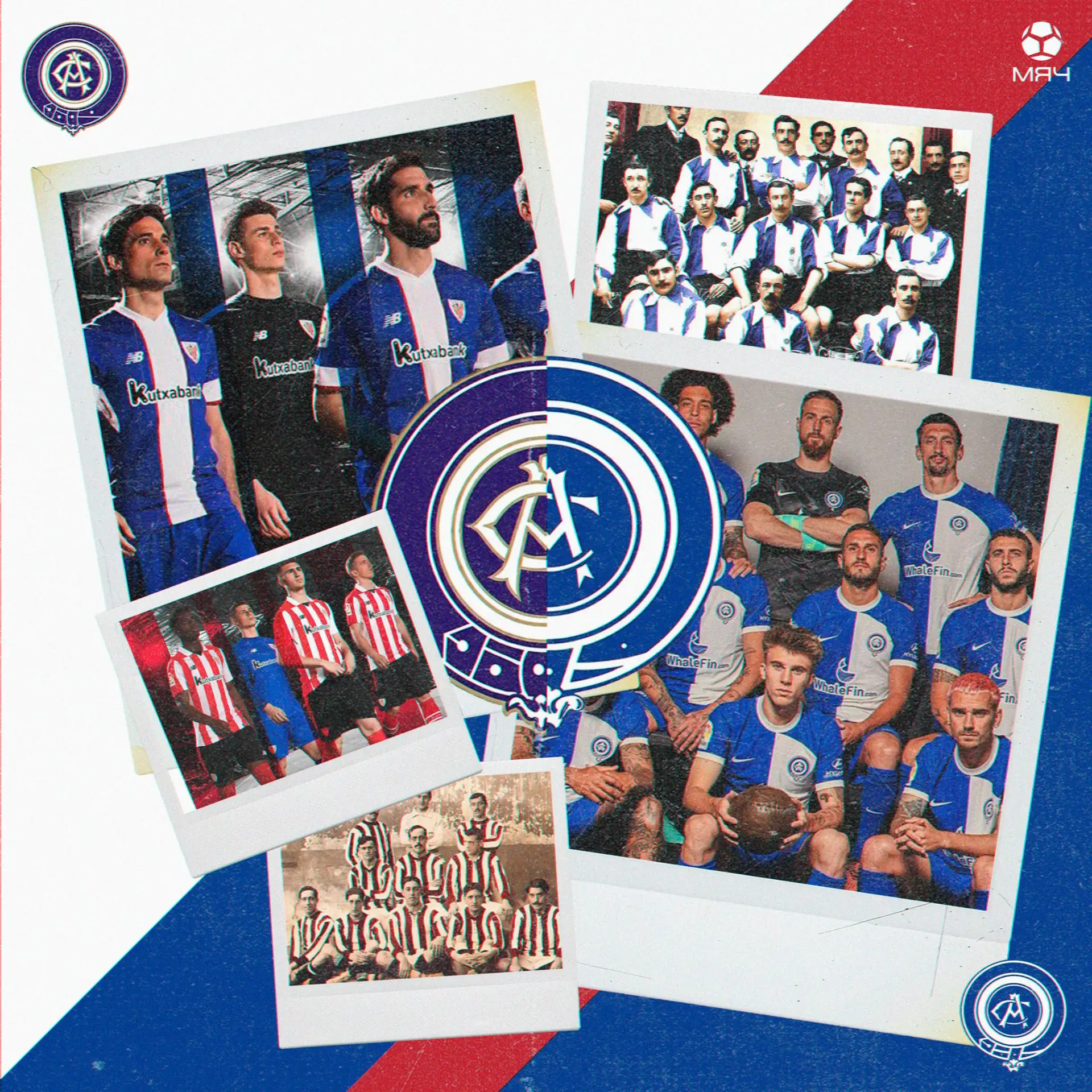 ⚽️ «Атлетико» – фарм-клуб «Атлетика». Это не шутка