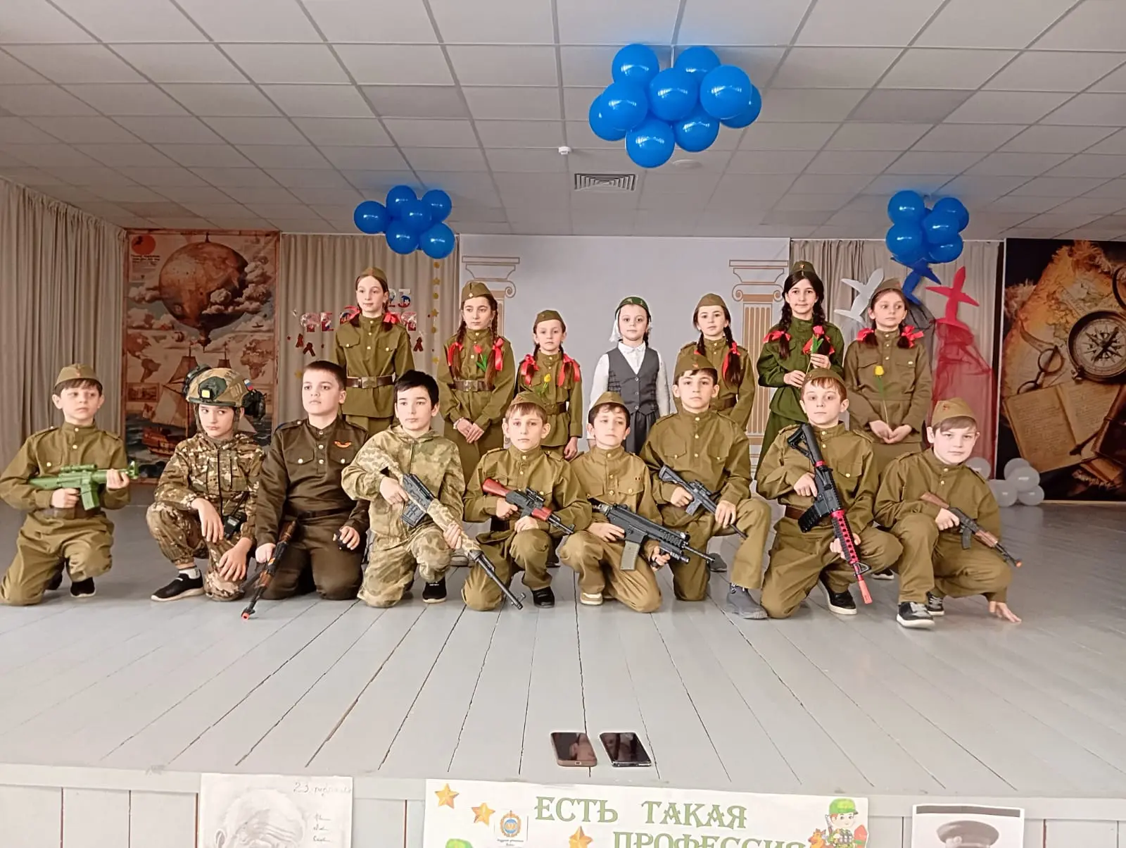 В МБОУ " СОШ 42" было проведено мероприятие ко " Дню защитника отечества".