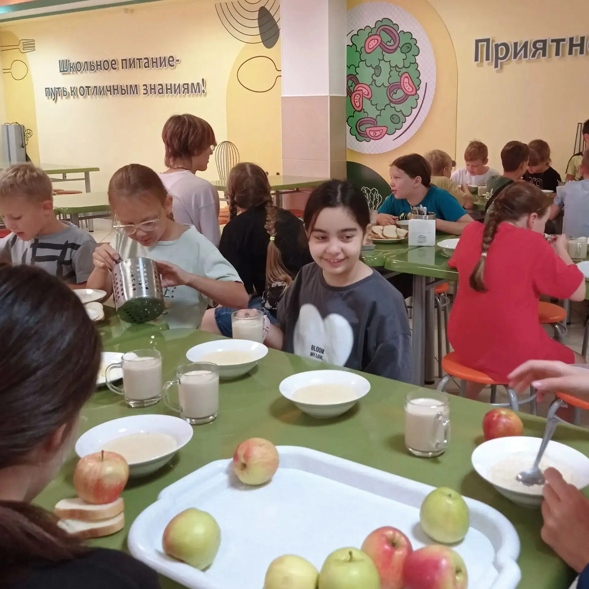День одиннадцатый (17.08)— мульти-путешествия, левши и спортивная ходьба.