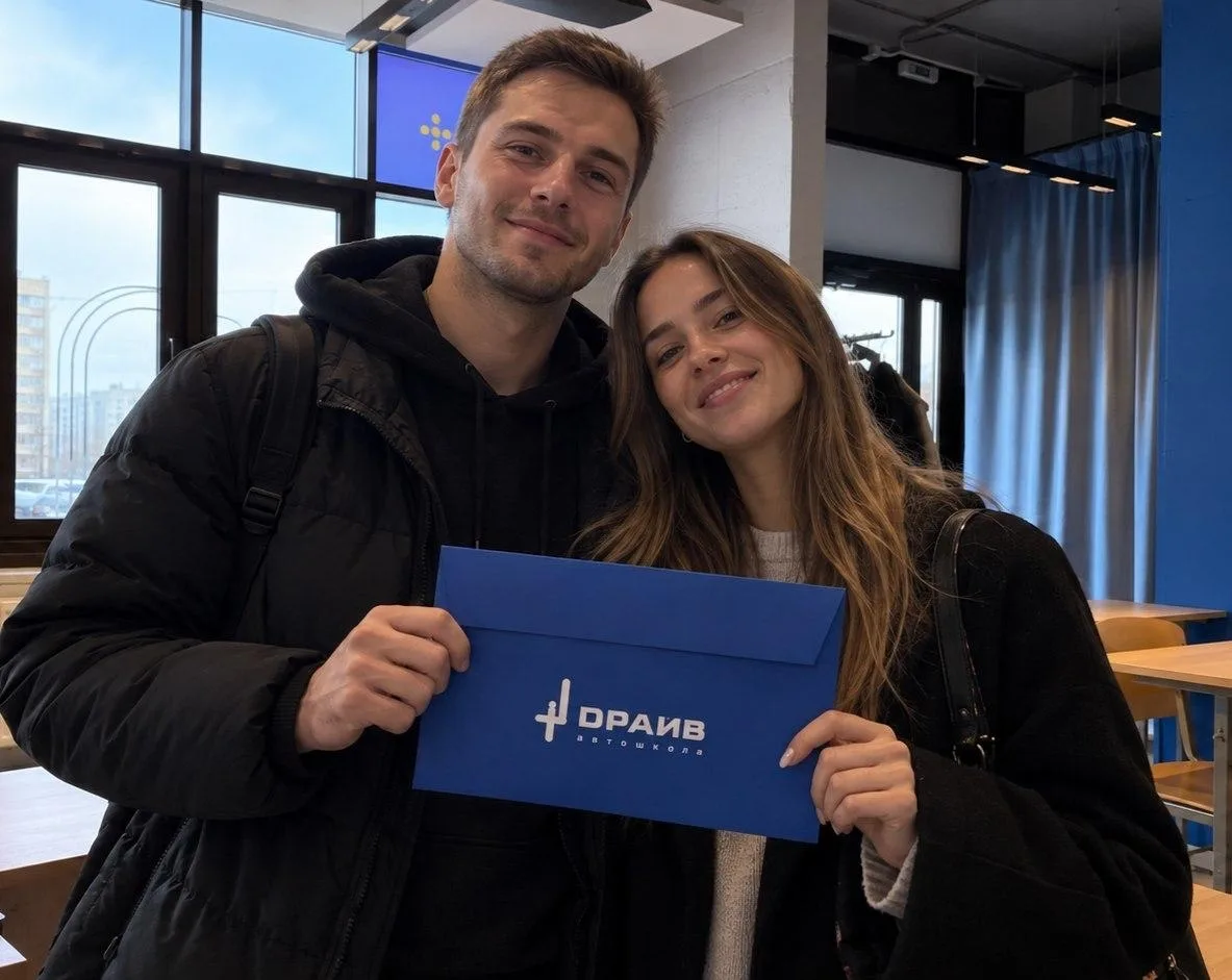 Бесплатное обучение в автошколе Драйв может быть в одном из конвертов 👇