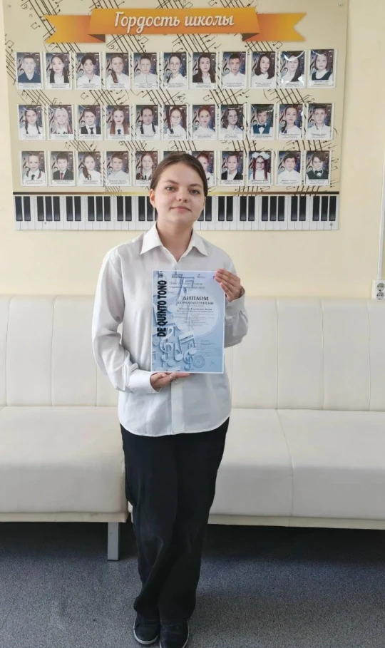 Снова подписчики из Туруханска прислали добрую новость🎹