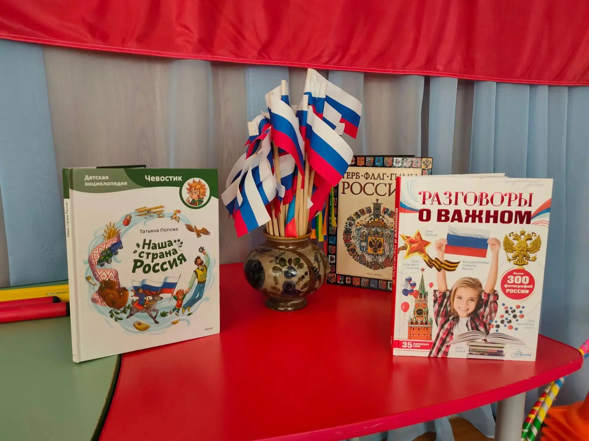 Сегодня в нашем детском саду прошло замечательное праздничное мероприятие, посвящённое ...