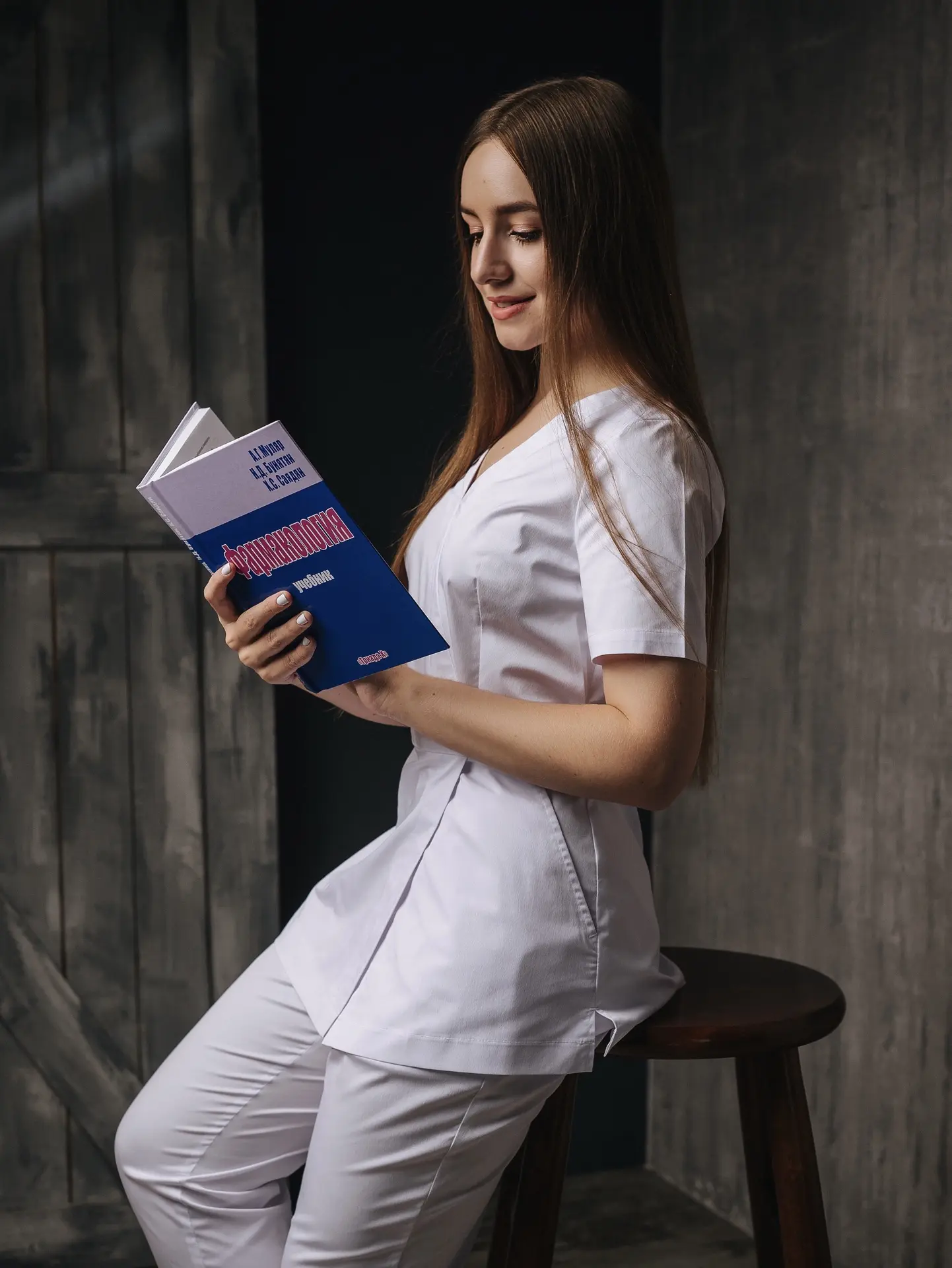 С Днём фармацевтического работника, коллеги! 👩‍⚕️💊