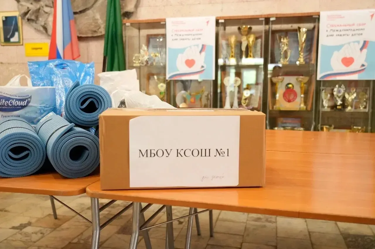 Сегодня в нашем городе прошла акция «Доброе дело» по сбору гуманитарной помощи, приуроченной  к Межд