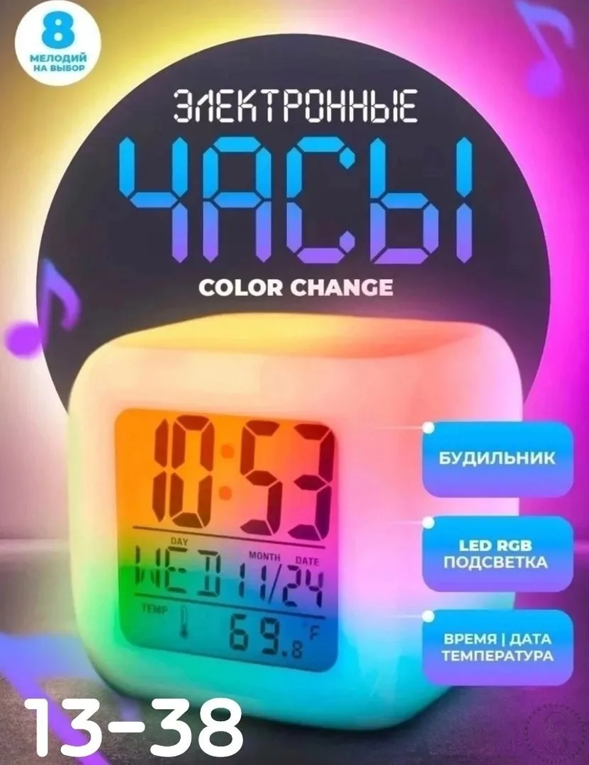 https://vk.com/photo-184814919_492983507