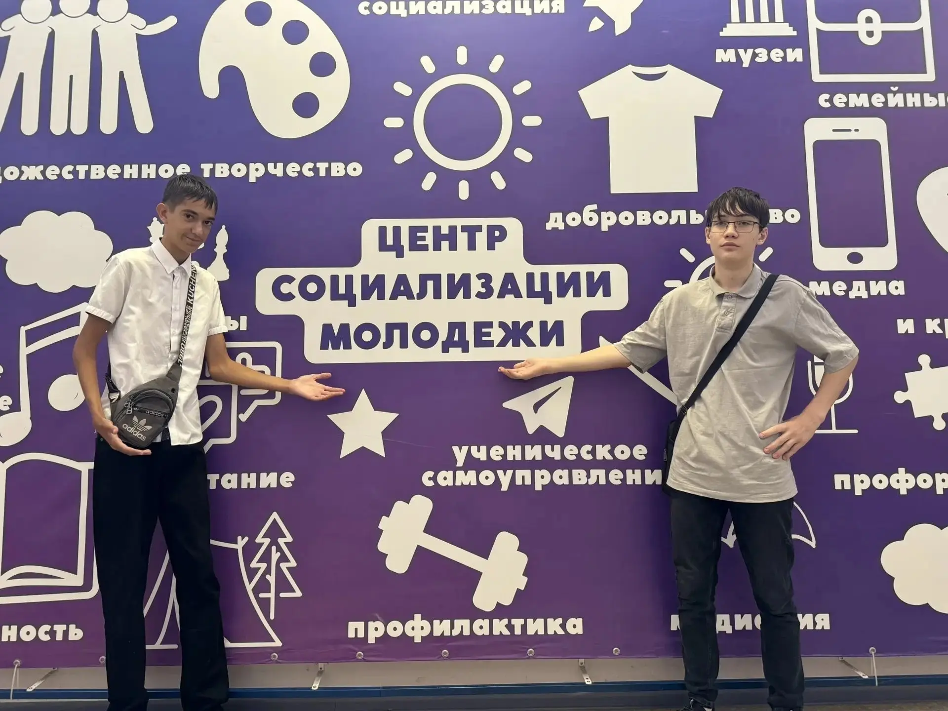 Учащийся 9А стал победителем областного конкурса 🏅