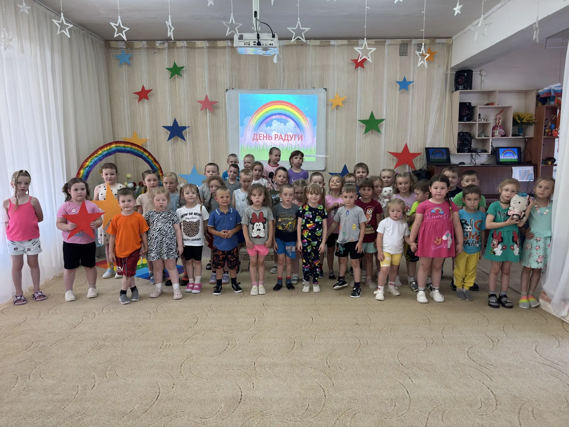 🌈 Сегодня в нашем саду случилось настоящее чудо — День Радуги! ☀️