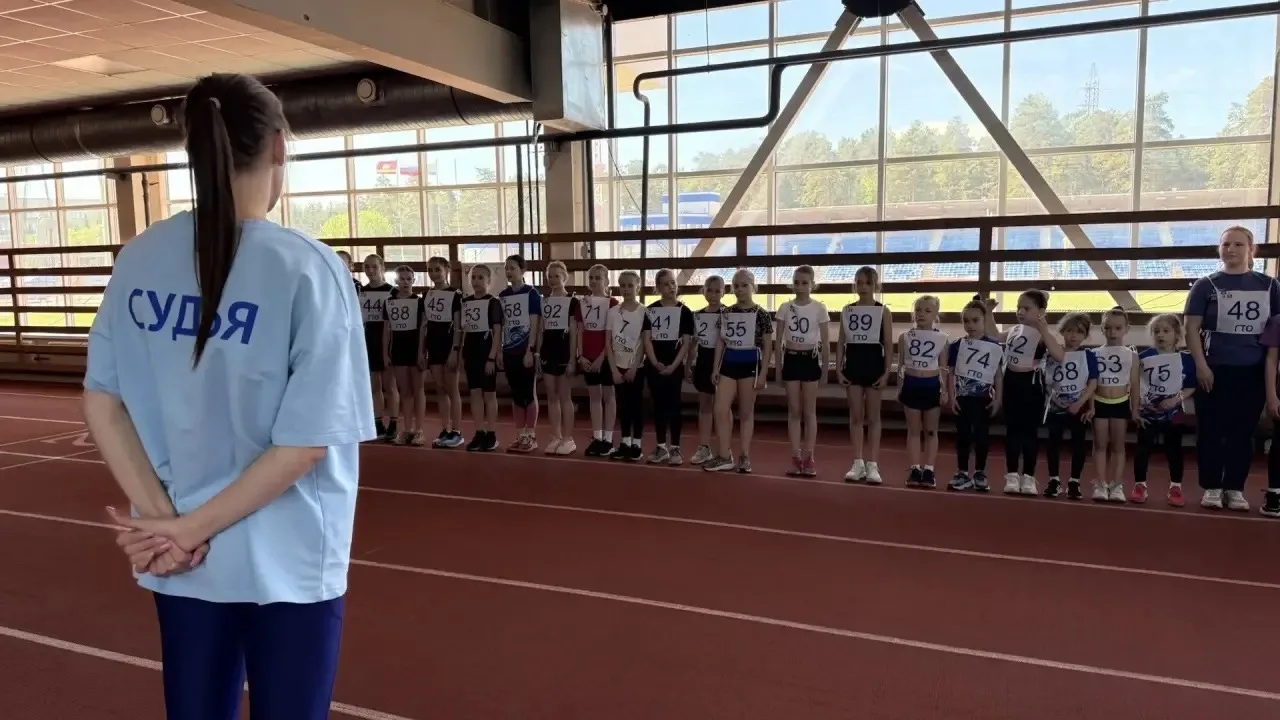 Фигурное катание и ГТО: комплексный подход к тренировкам