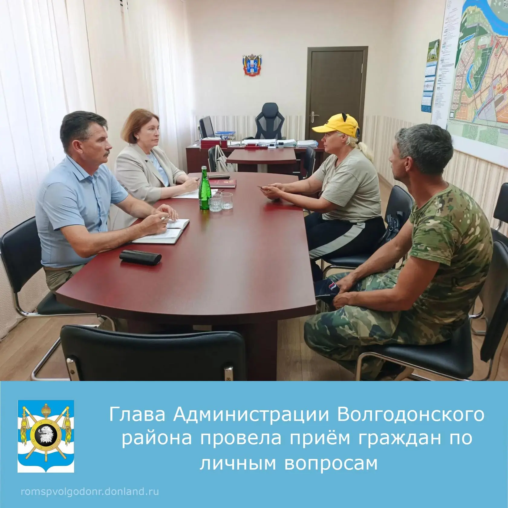 📌В Романовском сельском поселении  глава Администрации Волгодонского района, Леонова Светлана Влади
