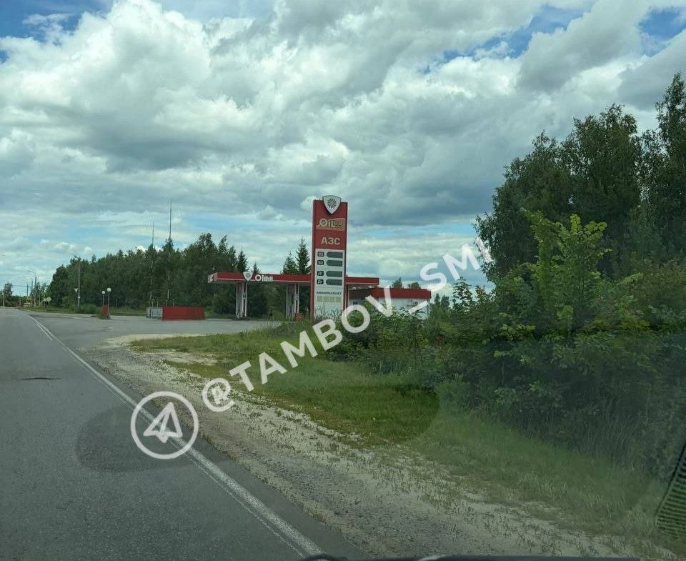 ⛽️ Цены в космос, баки пустые: Моршанск остался без бензина на въезде