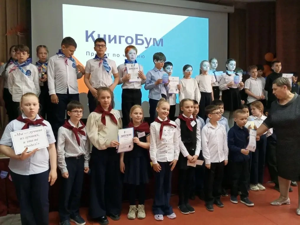 📚🏆 НОВЫЕ ПОБЕДЫ НАШИХ УЧАЩИХСЯ!  Учащиеся нашей школы под руководством Краснопольской Ирины Григорье