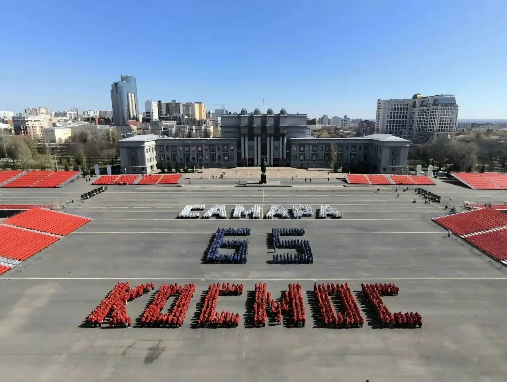 14 апреля 2026 года учащиеся побывали в Самаре. Они посетили Космическую выставку, посм...