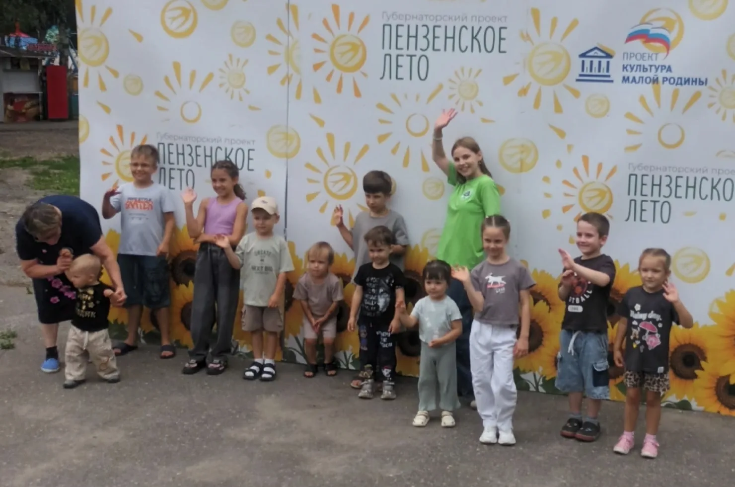 Море смеха и чудес в Детском парке! ✨

29 июля наше утро прошло на одном дыхании! Маленькие гости и 
