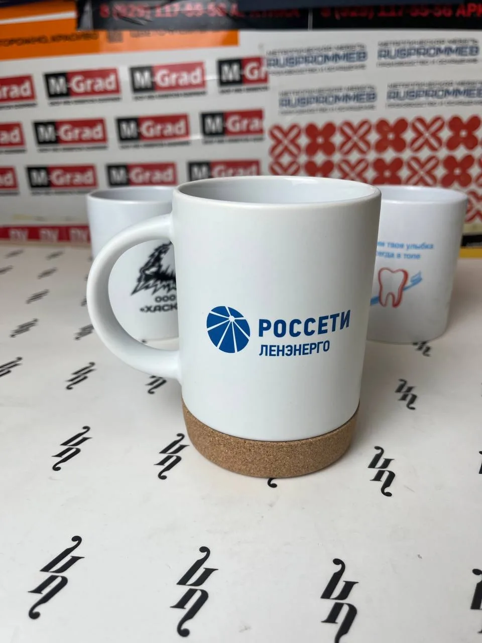 Кружки с сублимацией, нанесение на любой вид одежды, конгрев, тиснение фольгой и не тол...