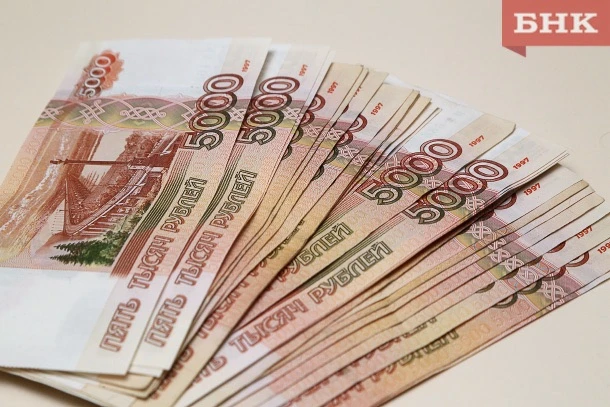 Комистат: средняя зарплата в регионе превысила 114 тысяч рублей

Служба статистики подсчитала, что в