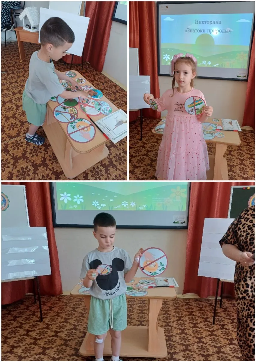 "Знатоки природы в Семицветике": Уточка Руся судила юных экологов! 🦆🌿