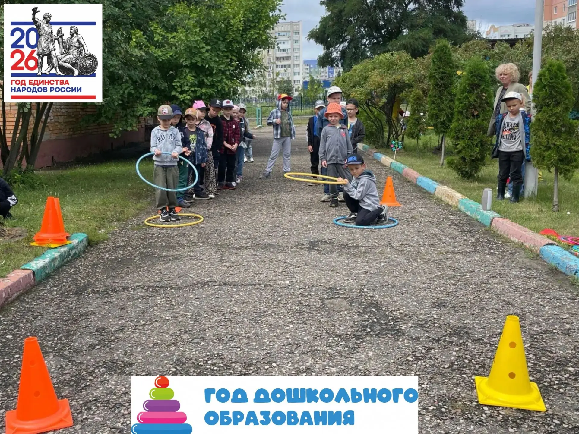 🏆В старшей группе прошли увлекательные Малые Олимпийские игры, которые подарили детям море ярких эм