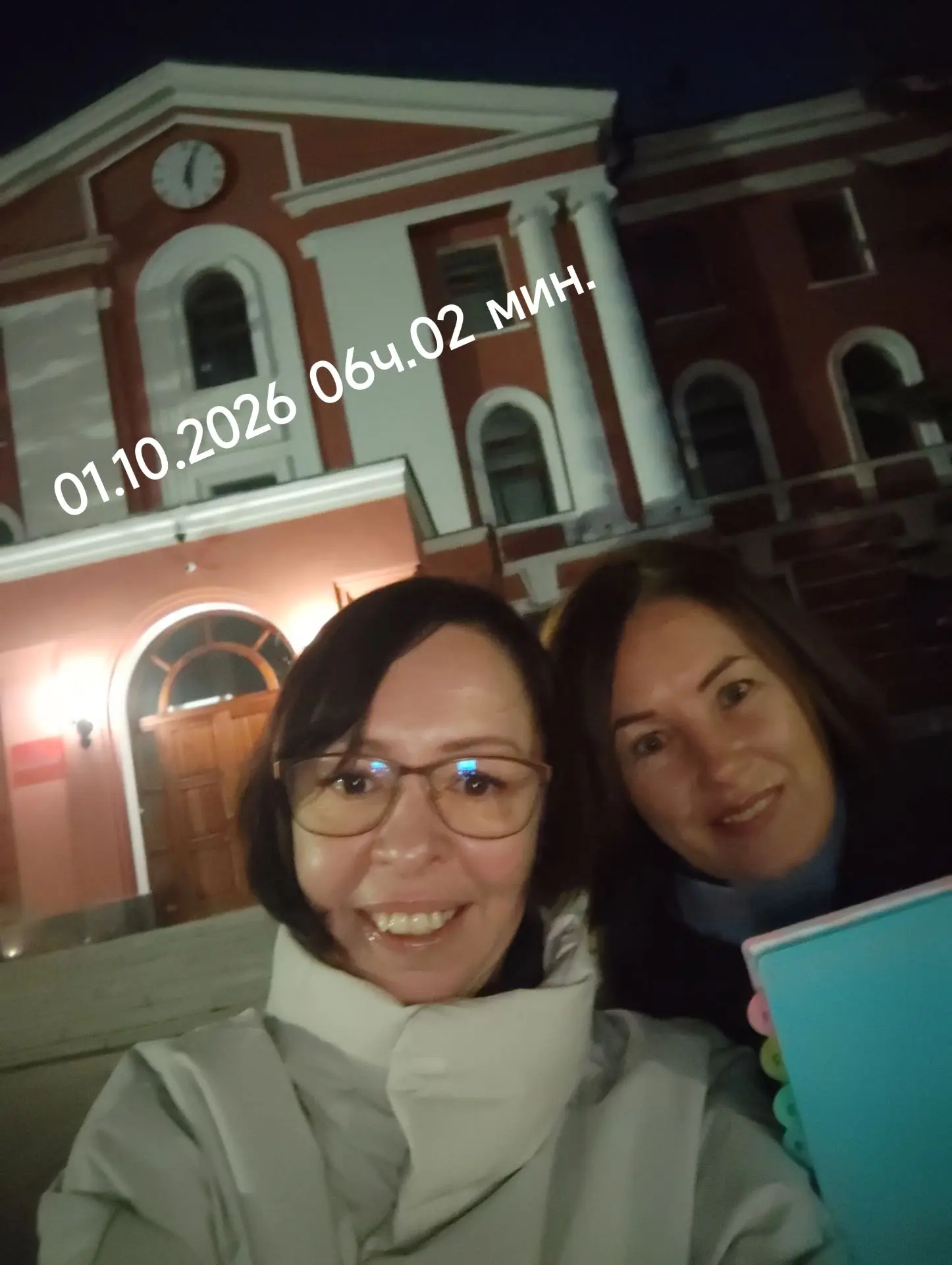 🎉 В известном киноромане по традиции в определённый день ходят в баню… А в МАДОУ № 24 ...