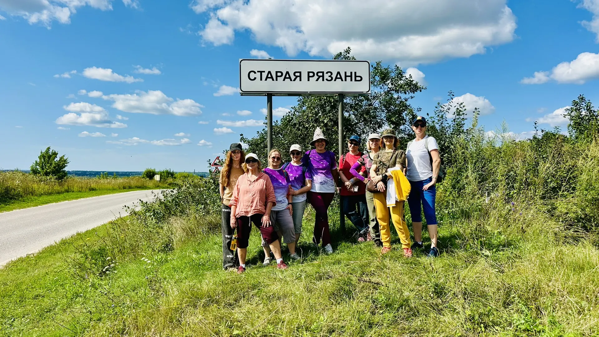 Несколько фотографий из программы, который больше не будет никогда.