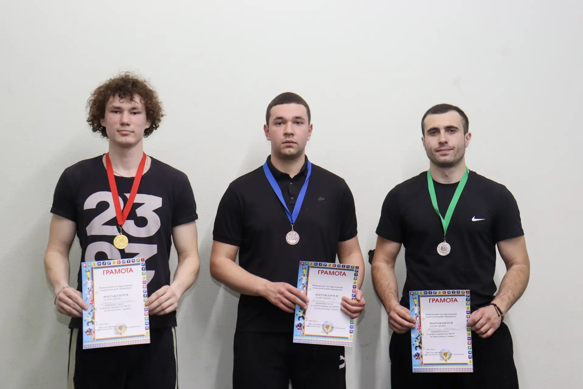 🏆 Соревнования в МГТУ продолжаются!  Спортивная жизнь университета набирает обороты — на этот раз ст