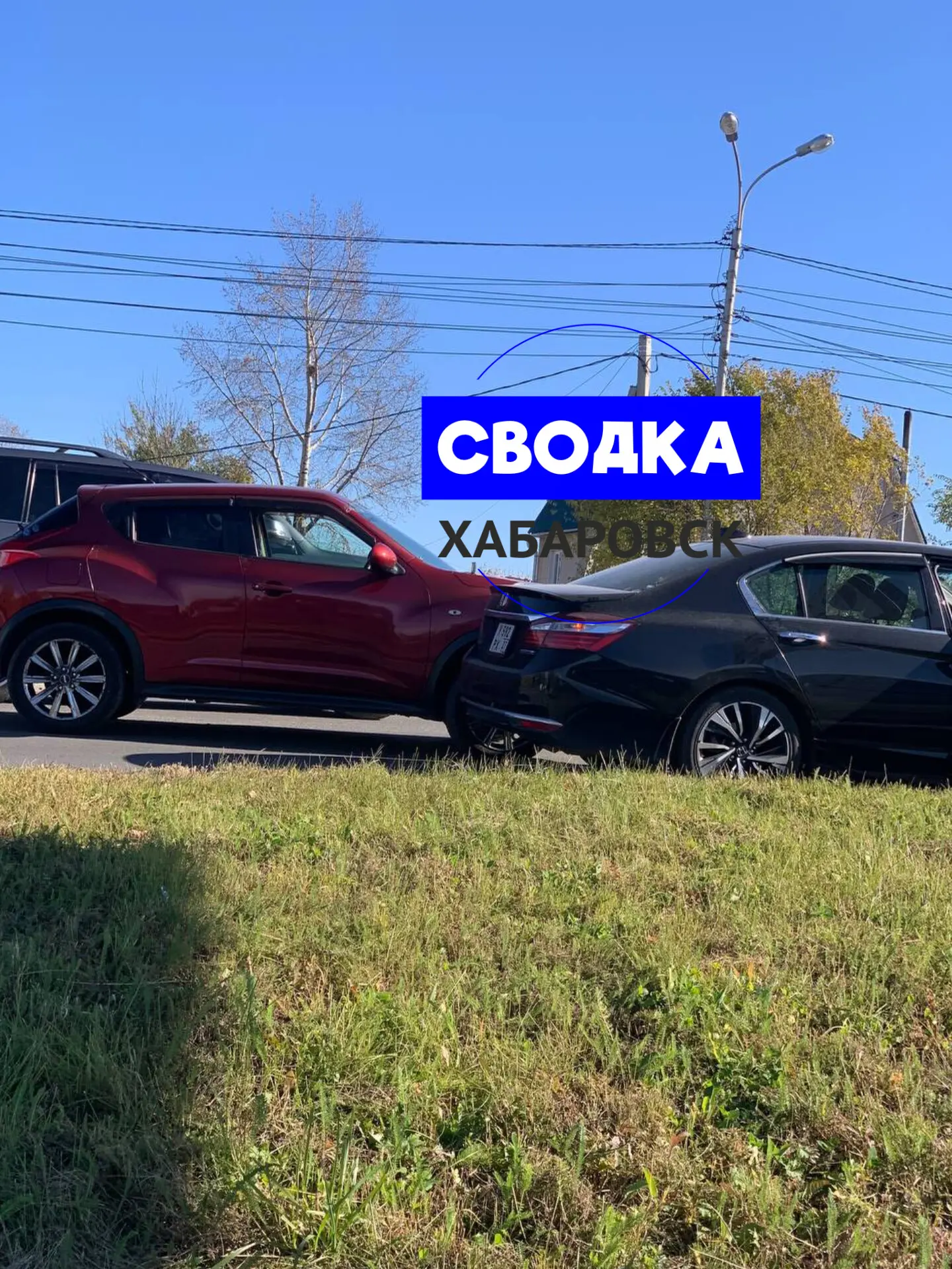 ДТП на Воронежской