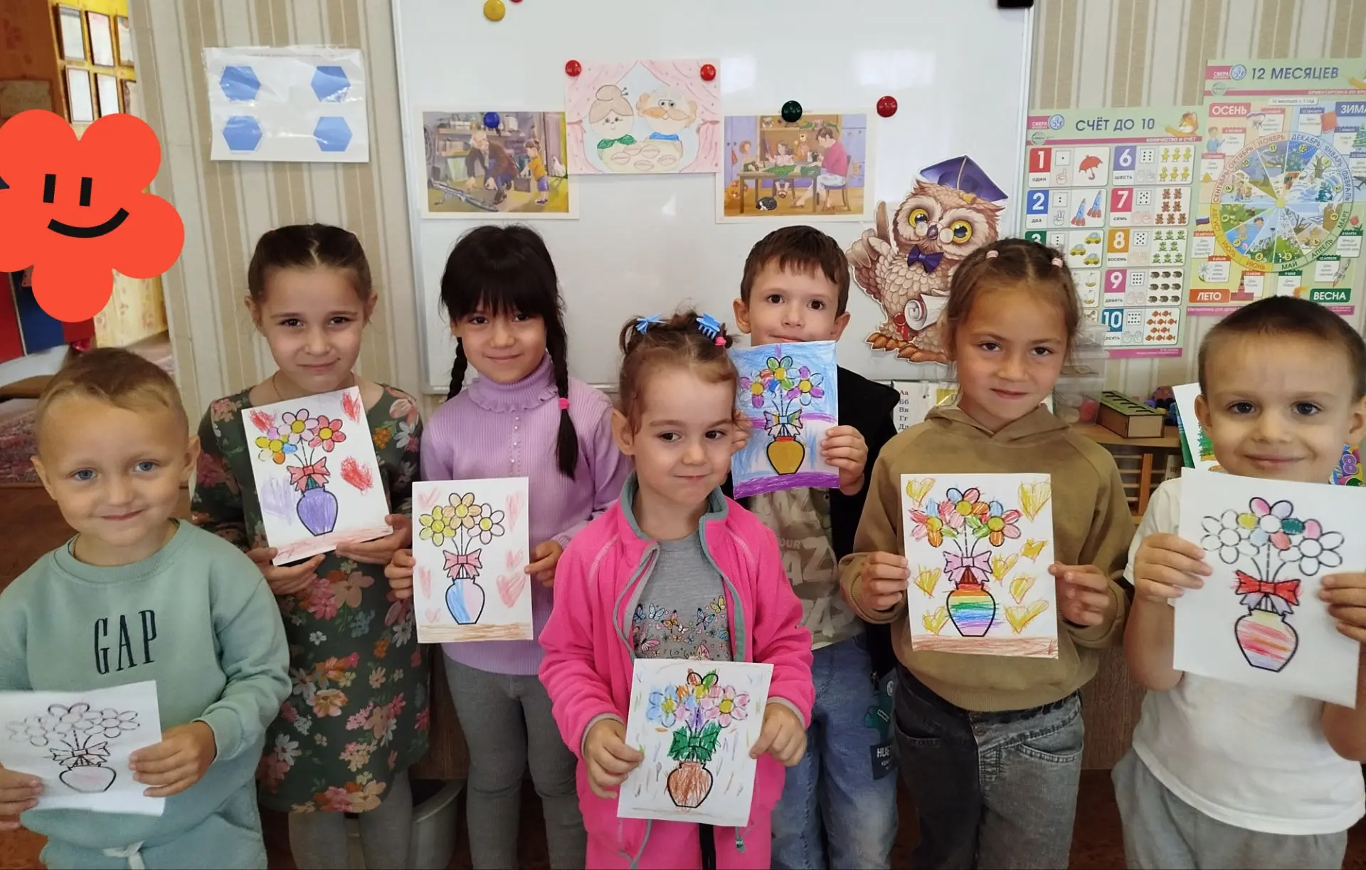 ✅1 октября — Международный день пожилого человека. 🧓🧑‍🦳Есть и еще одно название этог...