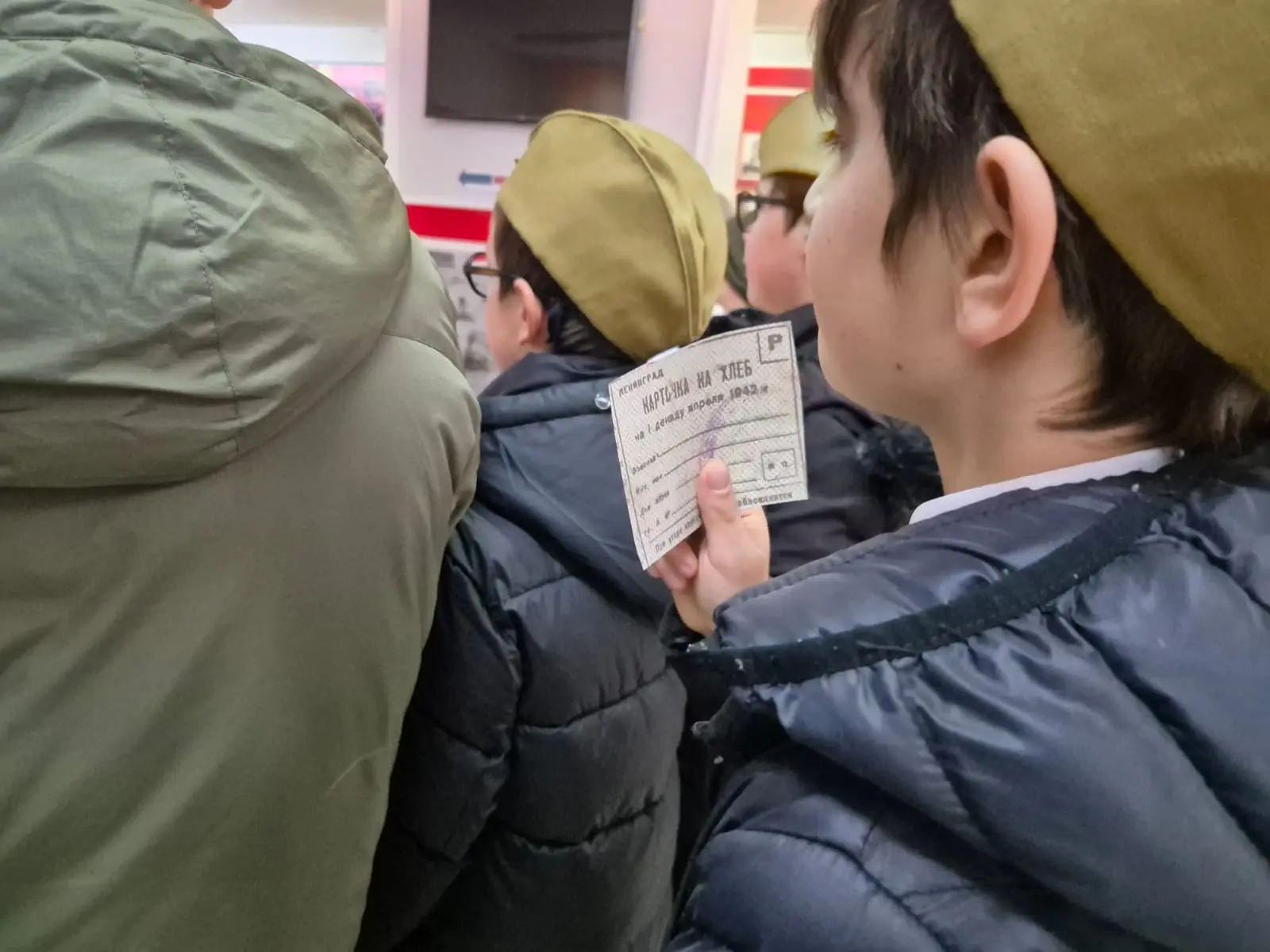 Вечная память героям Ленинграда