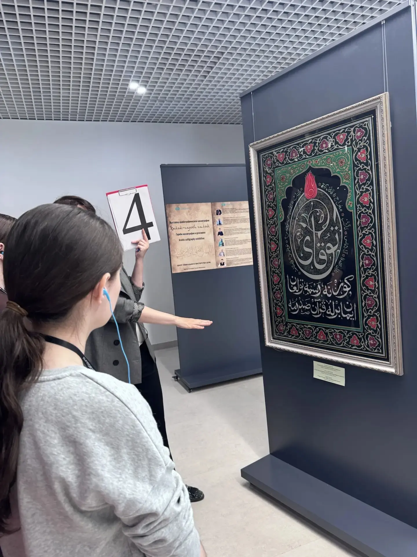 Сегодня ученики нашей школы приняли участие в замечательном мероприятии, направленном н...